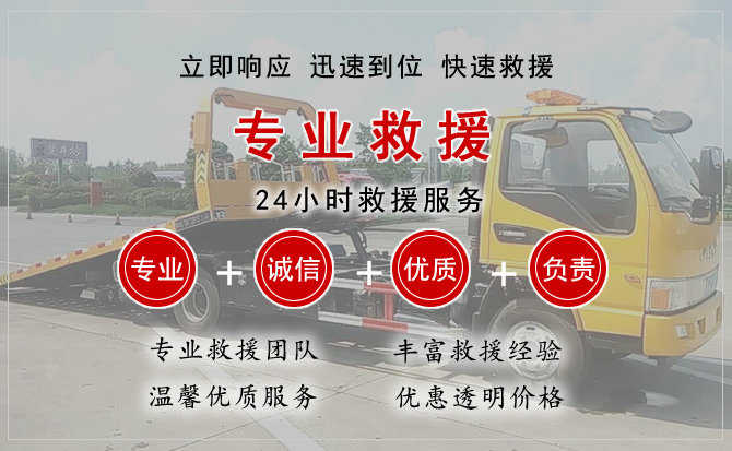 邵武汽车送柴油